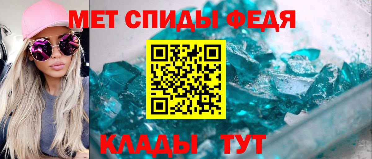 АМФ VHQ  Вход с VPN  Бор 