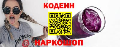 дистиллят марихуана Ачхой-Мартан