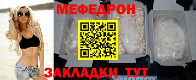 дистиллят марихуана Ачхой-Мартан