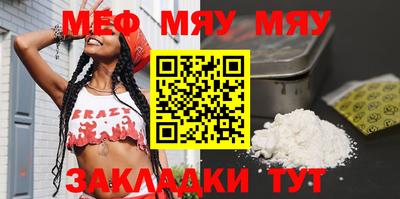 марихуана Баксан