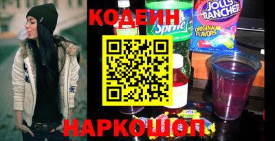 мефедрон VHQ Аша