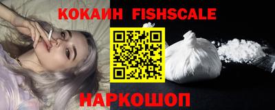 дистиллят марихуана Ачхой-Мартан