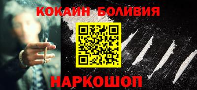 марихуана Баксан