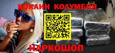 марихуана Баксан