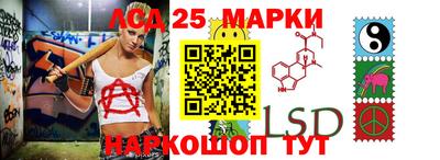 мефедрон VHQ Аша