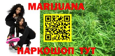 мефедрон VHQ Аша