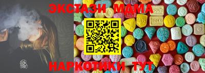 марихуана Баксан