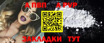 марихуана Баксан