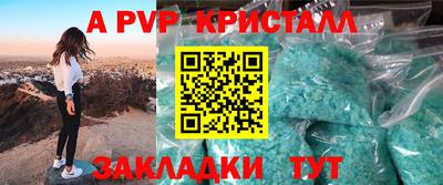 марихуана Баксан