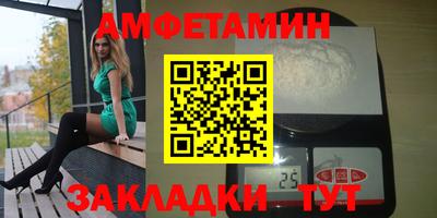 мефедрон VHQ Аша
