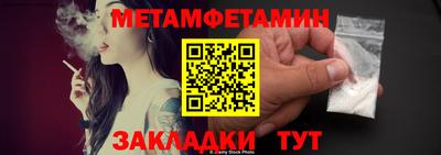 марихуана Баксан