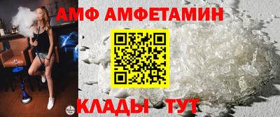 мефедрон VHQ Аша