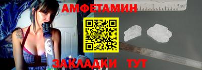 мефедрон VHQ Аша