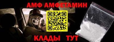 мефедрон VHQ Аша