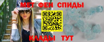 дистиллят марихуана Ачхой-Мартан