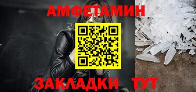 дистиллят марихуана Ачхой-Мартан