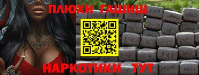 марихуана Баксан