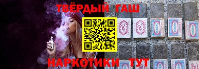 мефедрон VHQ Аша