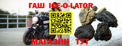 мефедрон VHQ Аша