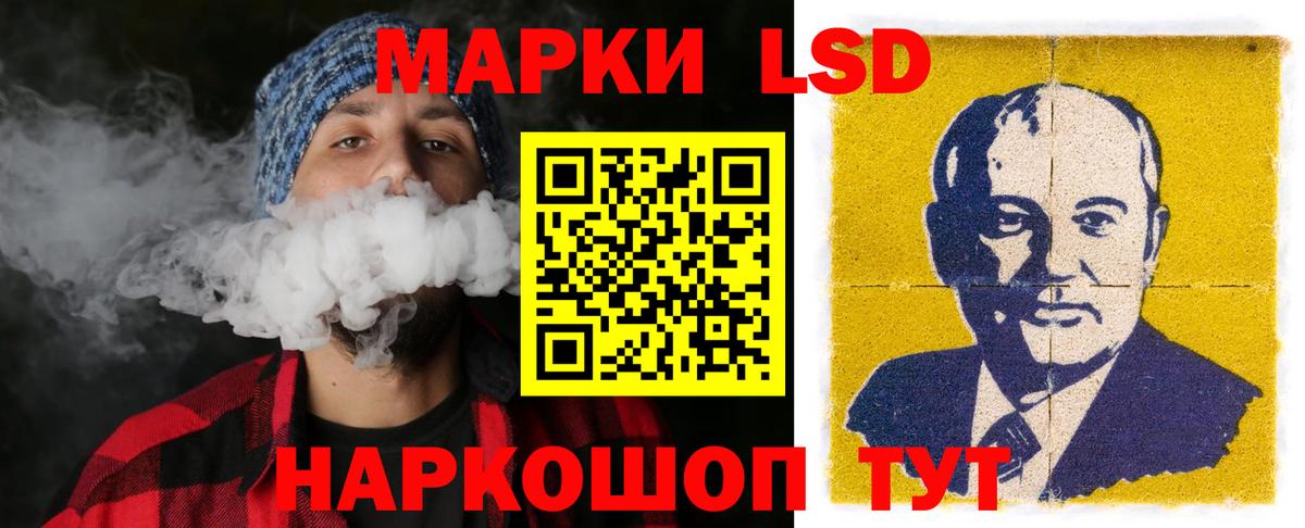 Бор  Лсд 25 экстази  Вход с VPN  Лсд 25 экстази кислота  Лсд 25 экстази кислота 
